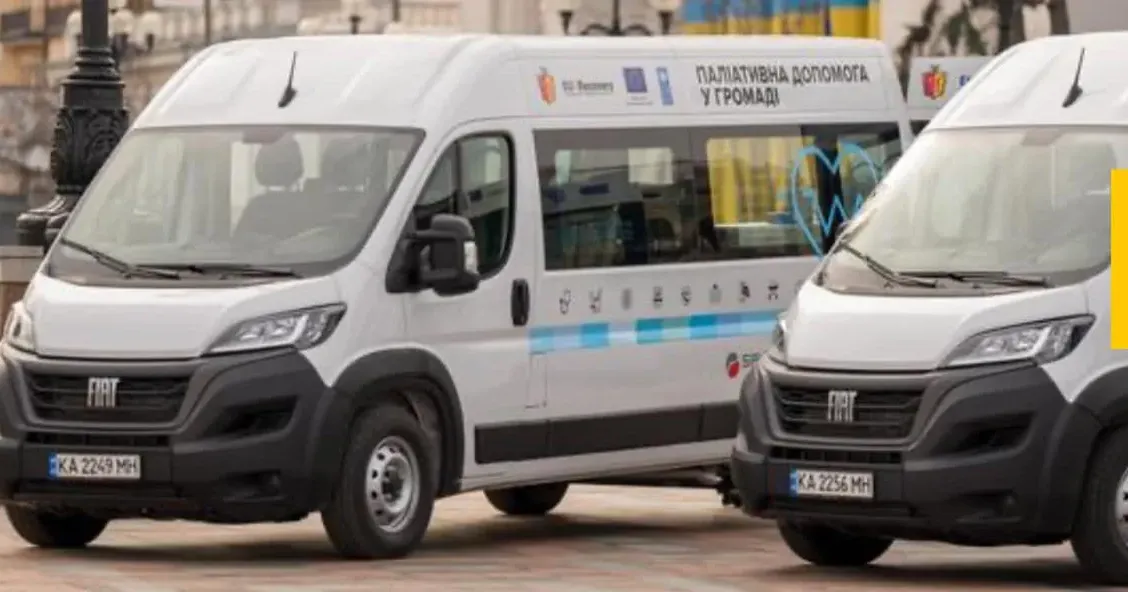 Світлини: ФБ-сторінка Нововодолазької селищної територіальної громади Нововодолазька громада отримала автомобіль для паліативної допомоги на порталі Gromada Group