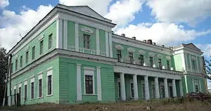Пам'ятка Нововодолажчини - палац в селі Рокитне. Фото: Вікіпедія Який він, сувенір з Нововодолажчини? на порталі Gromada Group
