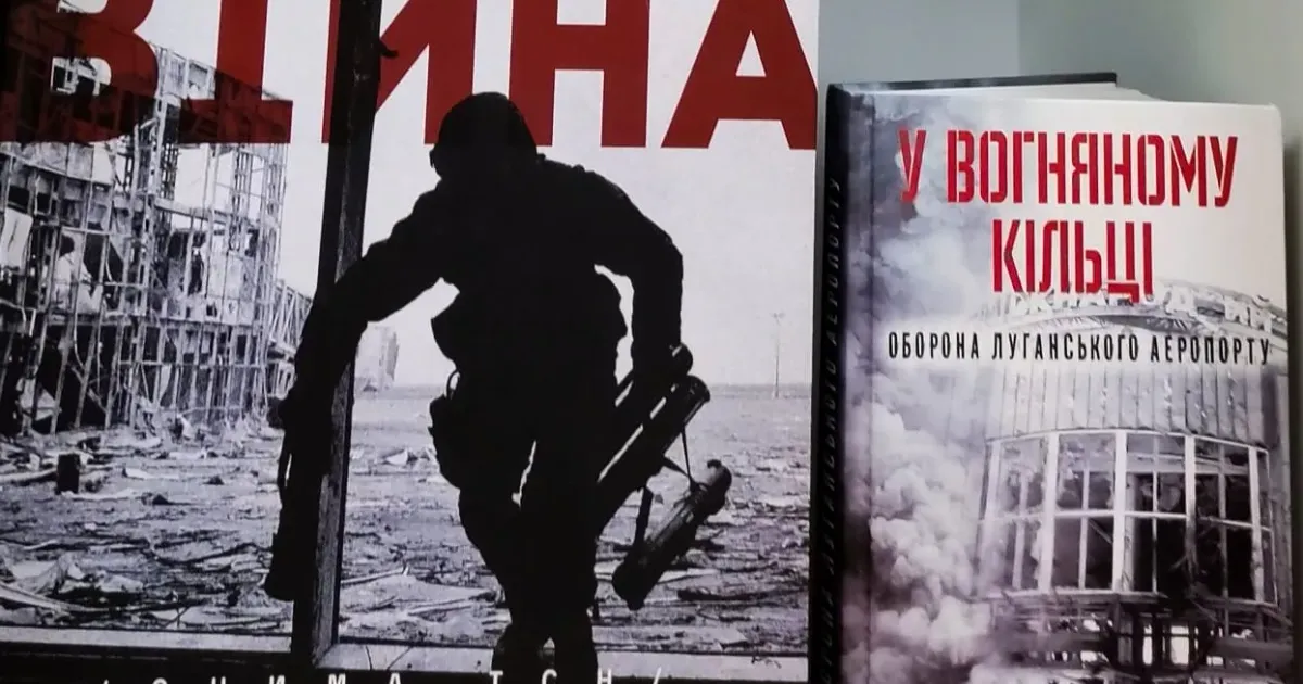 Світлини: Дитяча бібліотека Нововодолазької селищної ради В нововодолазькій Дитячій бібліотеці відкрилася тематична виставка “Честь і слава захисникам України” на порталі Gromada Group