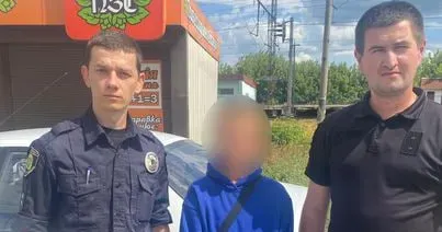 Фото: Національна поліція Харківської області Знайдено зниклого хлопчика з Нововодолазької громади на порталі Gromada Group