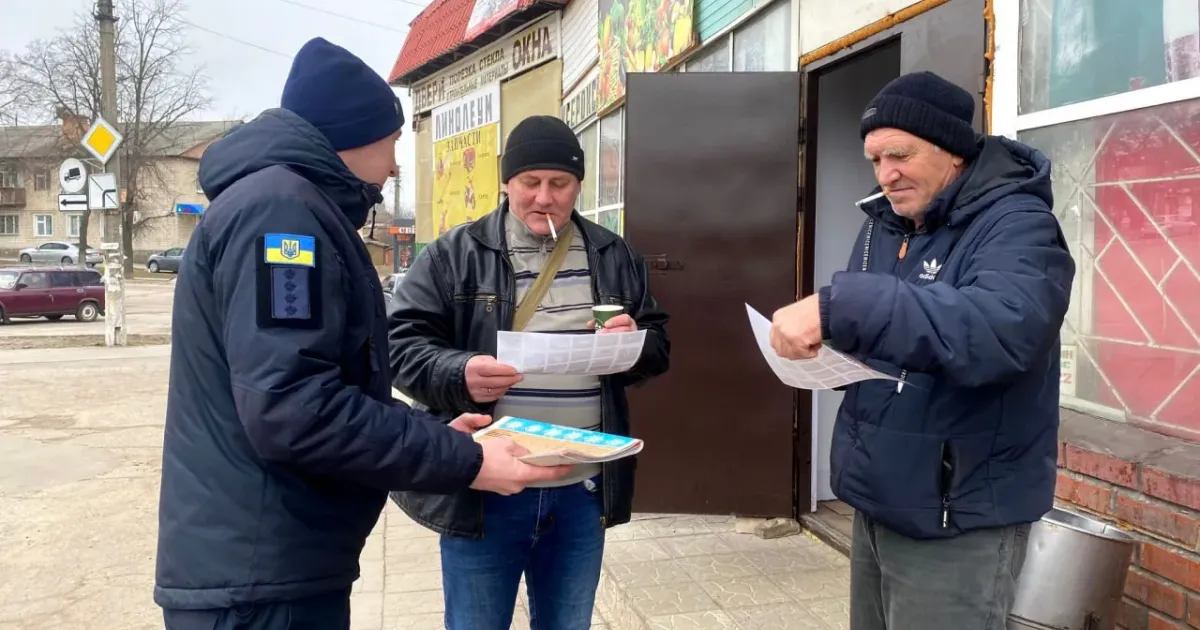 Світлини: Харківське районне управління ГУ ДСНС України в Харківській області На вулицях Нової Водолаги рятувальники переконували перехожих не палити сухостій на порталі Gromada Group