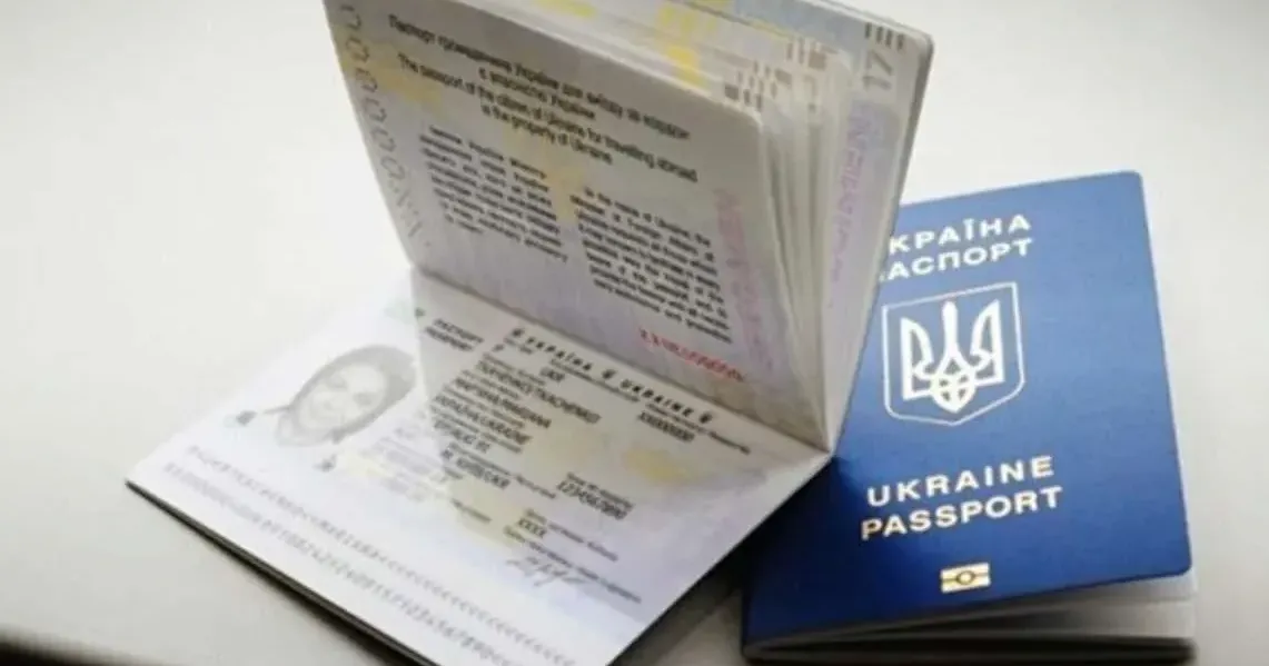 На Харківщині припинили роботу 11 територіальних підрозділів Державної Міграційної служби України.