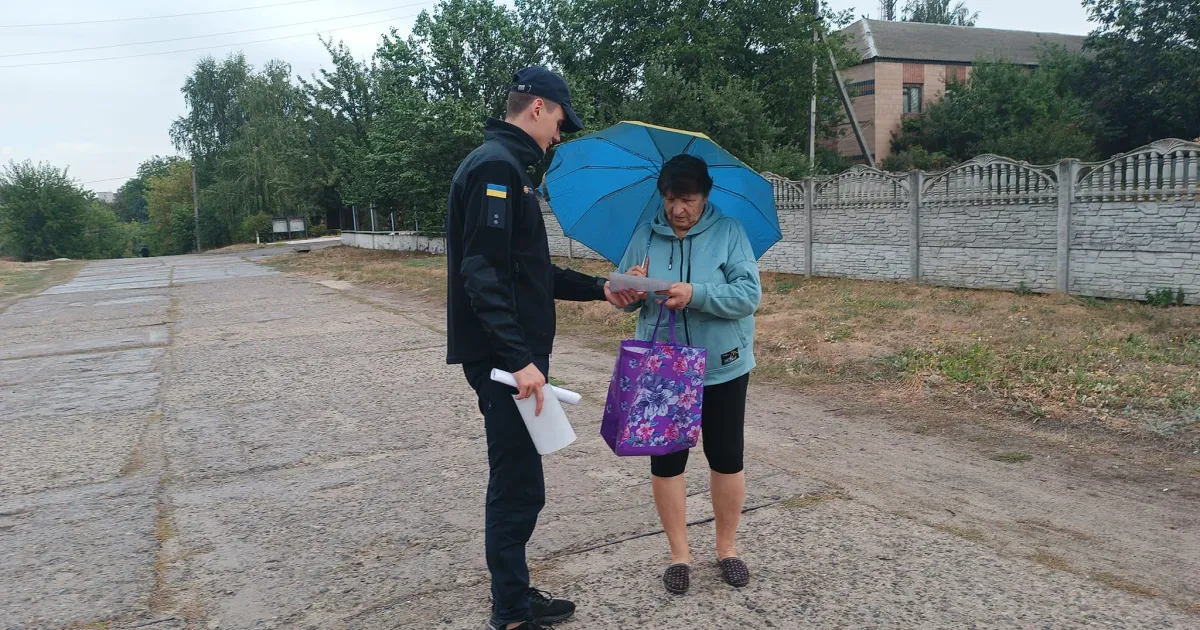 Світлини: Харківське районне управління ГУ ДСНС України в Харківській області Рятувальники нагадали мешканцям Нової Водолаги про причини пожеж у житлі на порталі Gromada Group