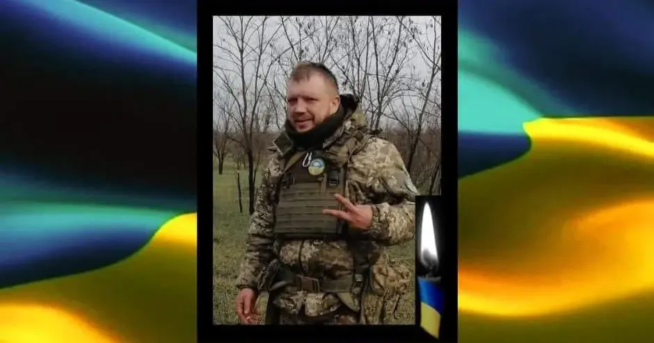 Фото: Нововодолазька селищна рада Нововодолазька громада втратила на війні ще одного захисника на порталі Gromada Group