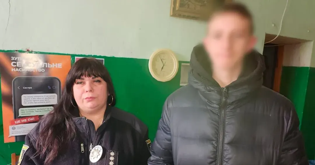 Фото: Національна поліція Нововодолазька поліція розшукала зниклого підлітка на порталі Gromada Group