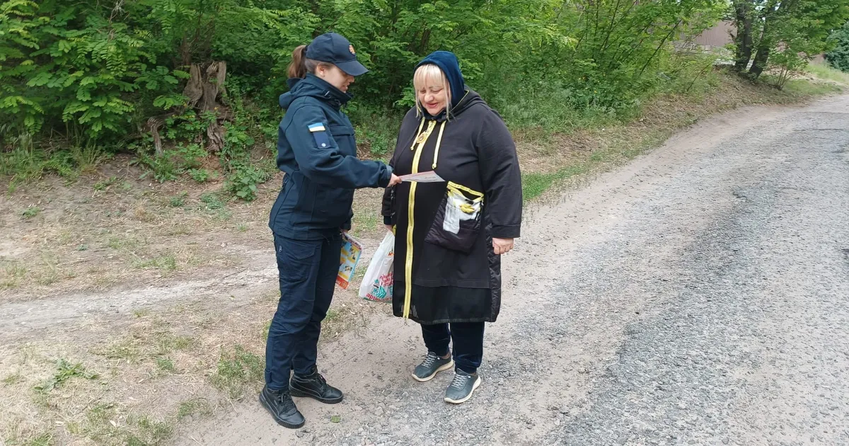 Світлини: Харківське районне управління ГУ ДСНС України в Харківській області Мешканцям Нововодолажчини нагадали, що робити при виявленні вибухонебезпечних предметів на порталі Gromada Group