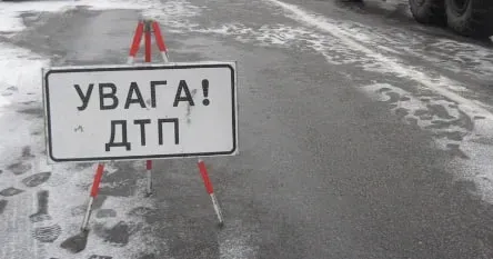 Поблизу Нової Водолаги сталася смертельна аварія Поблизу Нової Водолаги сталася смертельна аварія на порталі Gromada Group