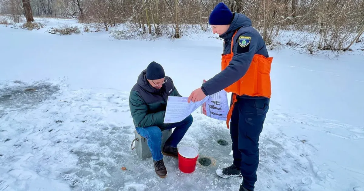 Головна світлина новини на сайті Gromada Group Рятувальники нагадали нововодолазьким рибалкам про правила перебування на льоду на порталі Gromada Group