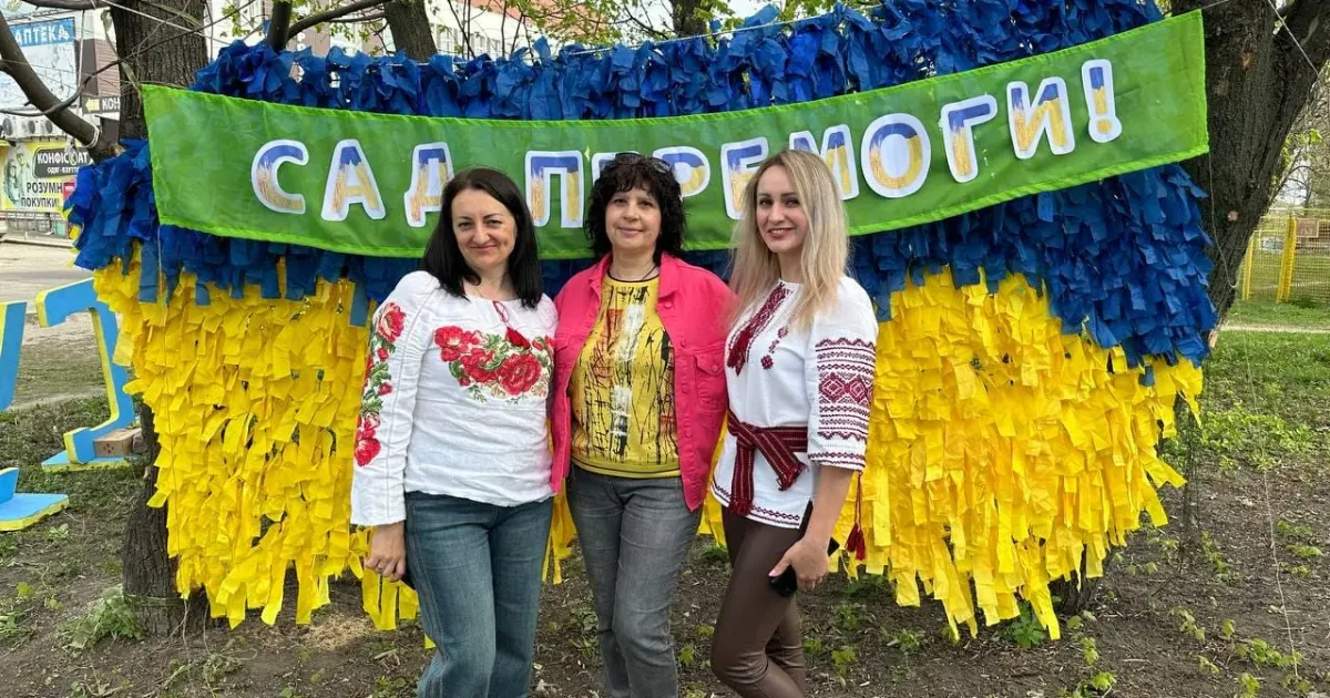 Світлини: Інна Іванова, Нововодолазька селищна рада У нововодолазькому “Саду Перемоги” зібрано кошти на підтримку військового на порталі Gromada Group