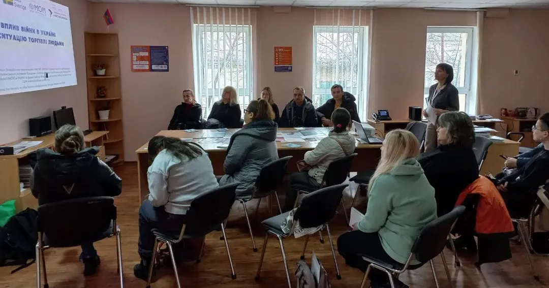 Фото: Нововодолазький відділ Харківської філії Харківського обласного центру зайнятості Нововодолажчанам розповіли про ситуацію з торгівлею людьми під час війни на порталі Gromada Group