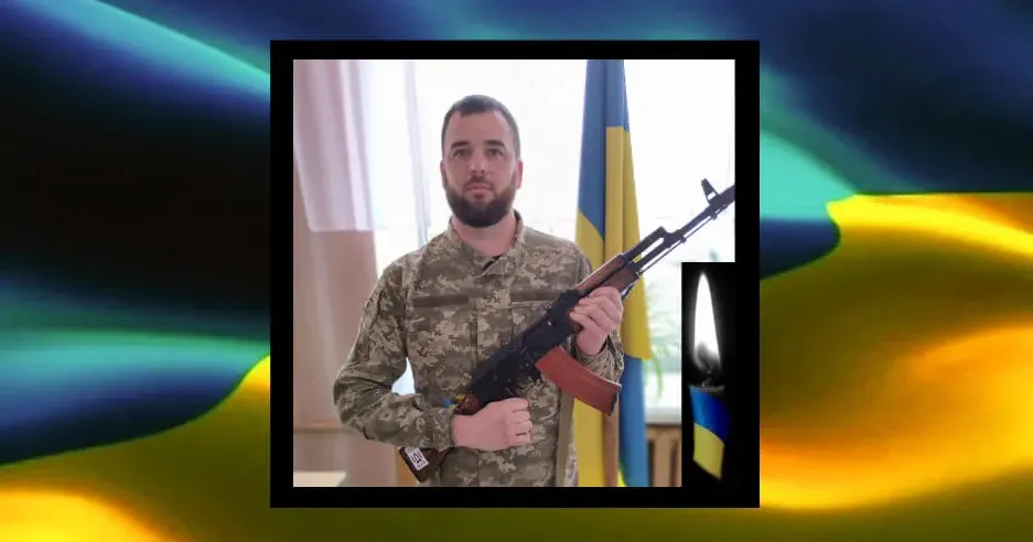 Фото: Нововодолазька селищна рада На передовій загинув Герой з Нововодолазької громади на порталі Gromada Group