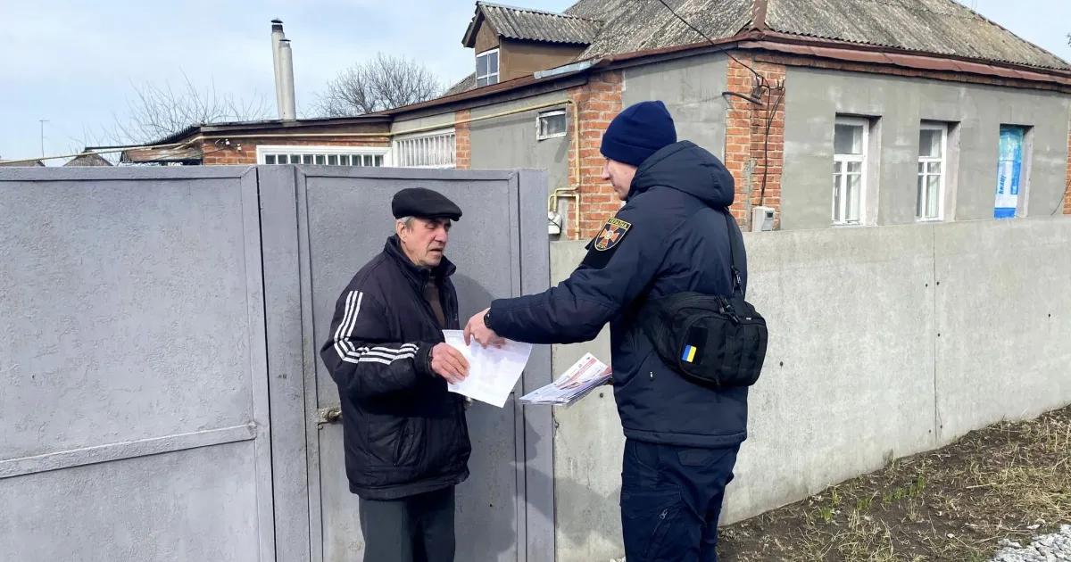 Світлини: Харківське районне управління ГУ ДСНС України в Харківській області На вулицях Нової Водолаги триває інформаційна кампанія проти спалювання сухостою на порталі Gromada Group