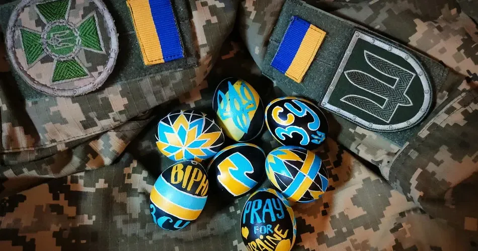 Відзавтра у Новій Водолазі починається акція “Подаруй ЗСУ домашній Великдень” Відзавтра у Новій Водолазі починається акція “Подаруй ЗСУ домашній Великдень” на порталі Gromada Group