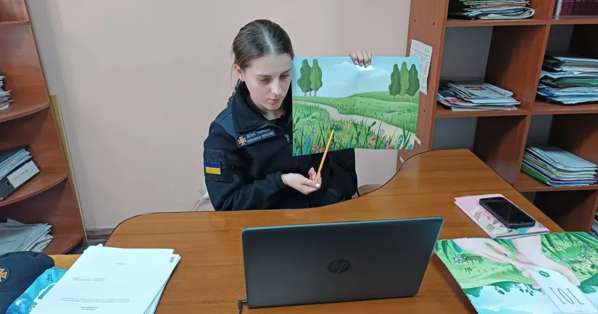 Світлини: Харківське районне управління ГУ ДСНС України в Харківській області Учнів Ватутінського ліцею ознайомили з вибухонебезпечними предметами на порталі Gromada Group