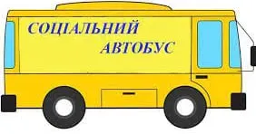 На Нововодолажчині з’явився ще один маршрут соціального автобуса На Нововодолажчині з’явився ще один маршрут соціального автобуса на порталі Gromada Group