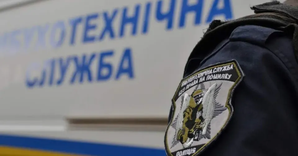 Фото ілюстративне, з відкритих джерел В будівлі Нововодолазького районного суду шукають вибухівку на порталі Gromada Group