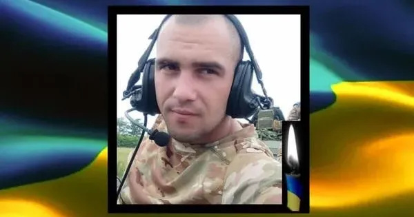Фото: Нововодолазька селищна рада Нововодолажчина ховатиме Героя, який понад рік вважався зниклим безвісти на порталі Gromada Group