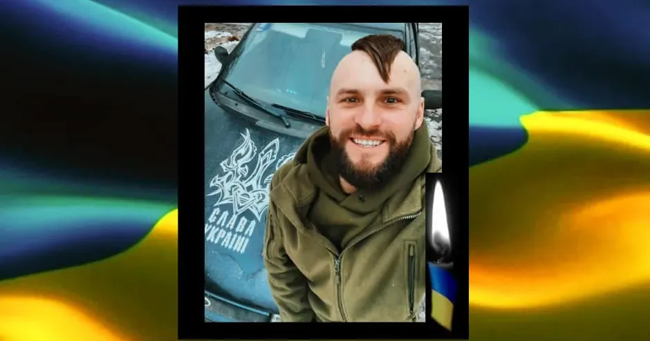 Командир танкового екіпажу з Нововодолажчини визнаний загиблим… Командир танкового екіпажу з Нововодолажчини визнаний загиблим… на порталі Gromada Group