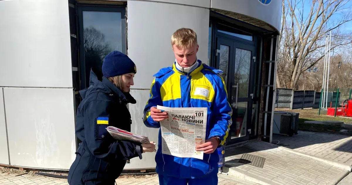 Світлини: Харківське районне управління ГУ ДСНС в Харківській області На Нововодолажчині рятувальники нагадали про правила пожежної безпеки працівникам АЗС та СТО на порталі Gromada Group