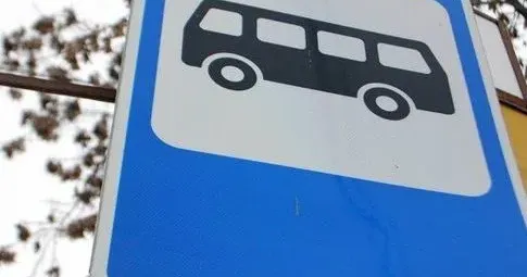 Графік руху соціального автобуса «Мокра Рокитна – Нова Водолага» Графік руху соціального автобуса «Мокра Рокитна – Нова Водолага» на порталі Gromada Group